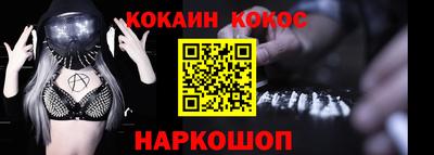 марки lsd Гай