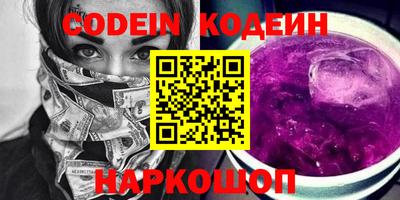MDMA Гагарин