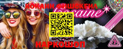 MDMA Гагарин