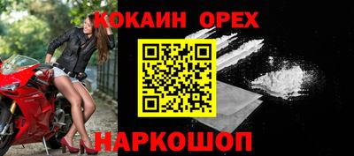 MDMA Гагарин