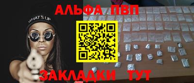 марки lsd Гай