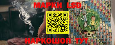 мескалин Гатчина