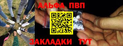 MDMA Гагарин
