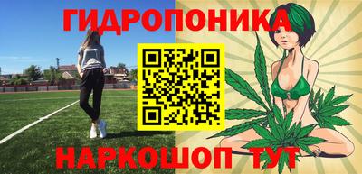 марки lsd Гай