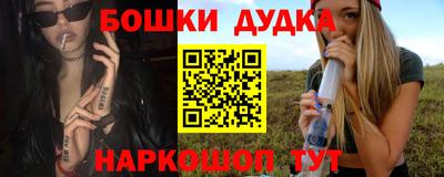 MDMA Гагарин