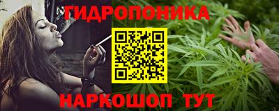 MDMA Гагарин