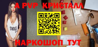 MDMA Гагарин