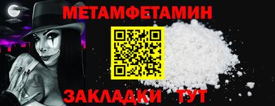 MDMA Гагарин