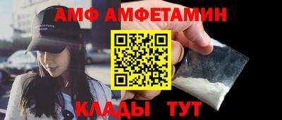 MDMA Гагарин