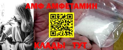 марки lsd Гай