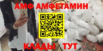 MDMA Гагарин