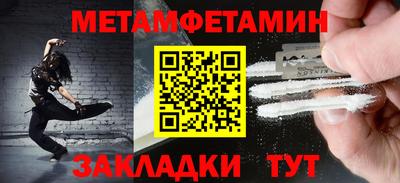 марки lsd Гай