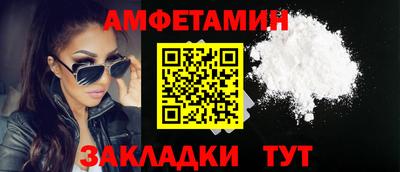 MDMA Гагарин