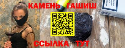 MDMA Гагарин