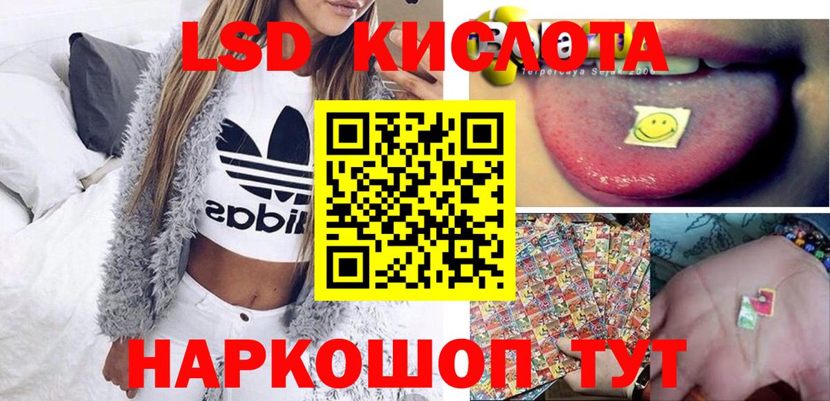 COCAIN Канаш